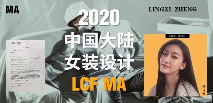 英圣优秀学员 英圣优秀学员