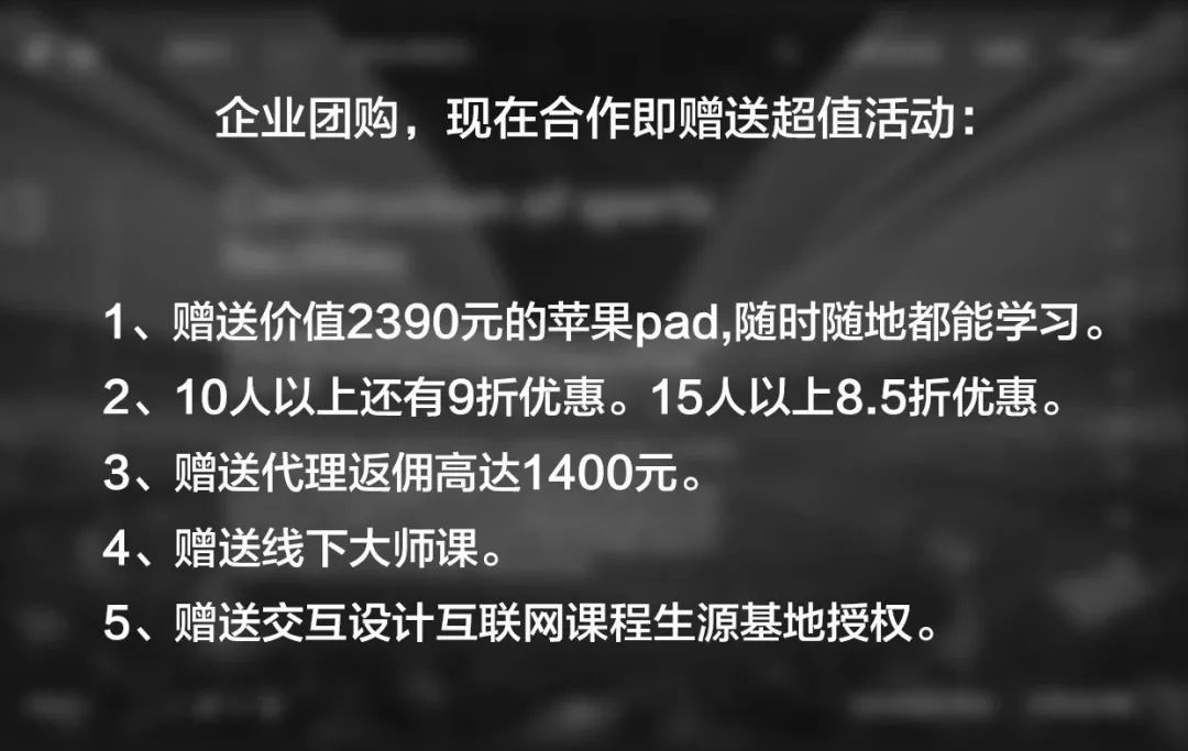 出国前培训+技能考级+企业培训 出国前培训+技能考级+企业培训