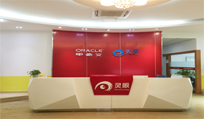 杭州天眼教育师资力量怎么样？好不好？