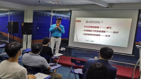 深圳吉祥主持人环境 (1)