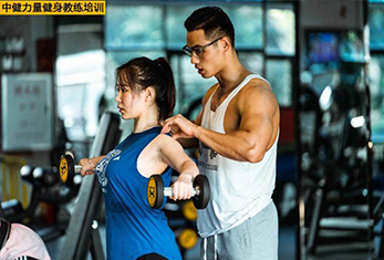 中健力量-健身

剪影