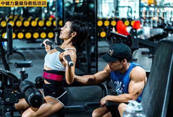 中健力量-健身

剪影