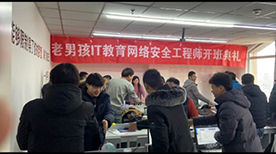 上海老男孩教育培训学校教学现场