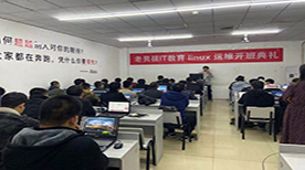 上海老男孩教育培训学校教学现场