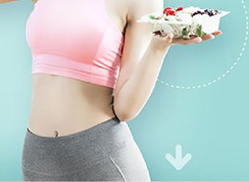 营养师课程 营养师课程