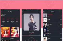 深圳品索教育 (2)