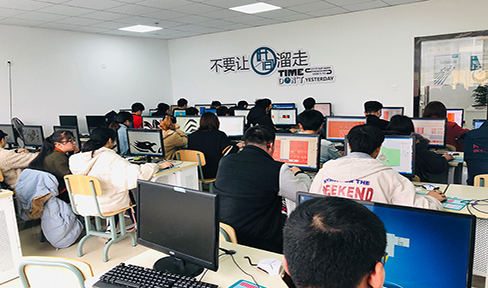 上课教室 上课教室