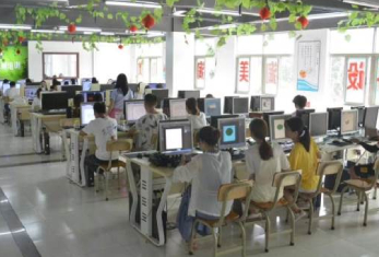 深圳聚力创新环境