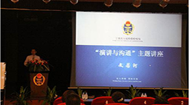 教学现场 教学现场