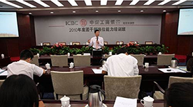 教学现场 教学现场