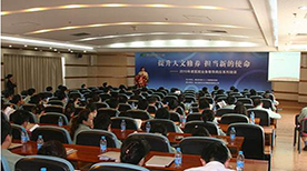 教学现场 教学现场