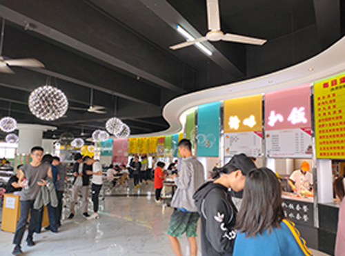 学生饭堂 学生饭堂