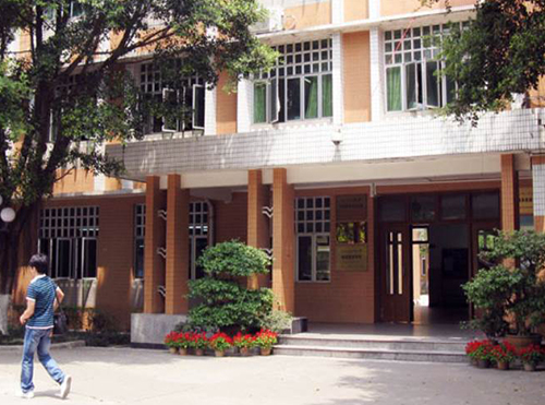 教学楼 教学楼