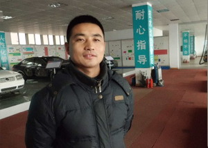 张老师