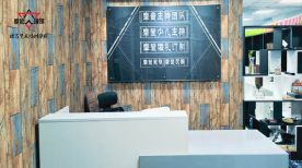 深圳摩登主持人環(huán)境 (1) 深圳摩登主持人環(huán)境 (1)