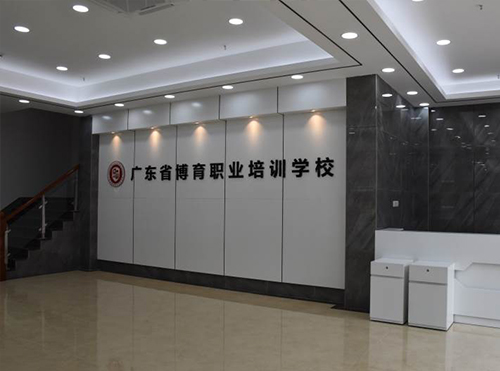 学校大厅 学校大厅