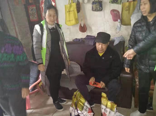 慰问老人 慰问老人