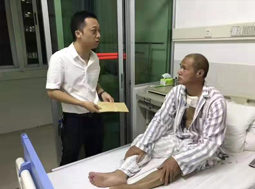 慰问老人身体情况 慰问老人身体情况