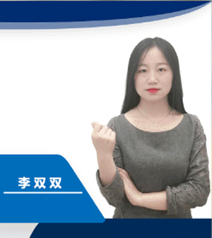 李老师 李老师