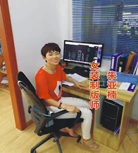 学员:朱亚楠 学员:朱亚楠