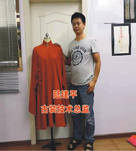 学员:陆建平 学员:陆建平