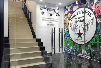 广州锐星健身-学校一角 广州锐星健身-学校一角