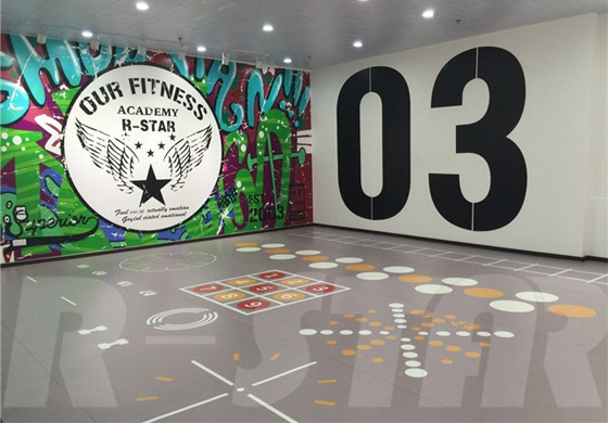 學(xué)校環(huán)境