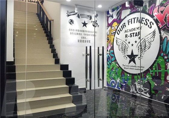 學(xué)校環(huán)境