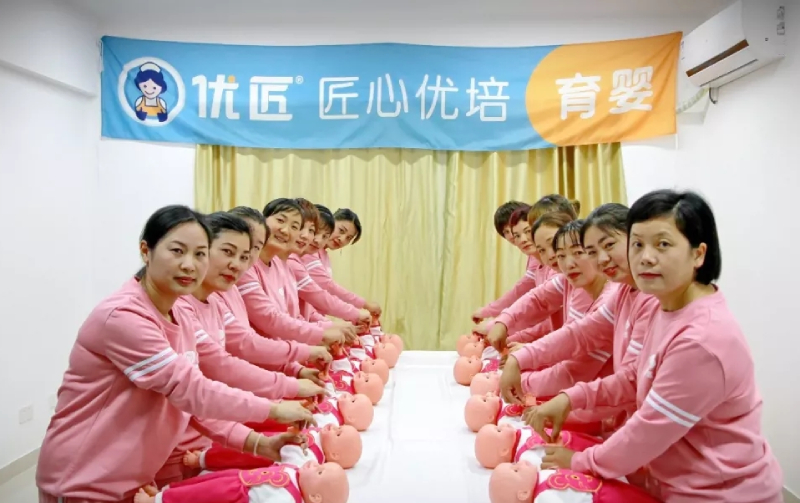 上海优匠家政 育婴师 上海优匠家政 育婴师