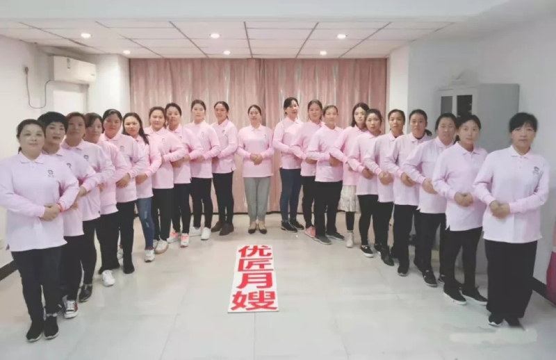 上海优匠家政 金牌月嫂 上海优匠家政 金牌月嫂