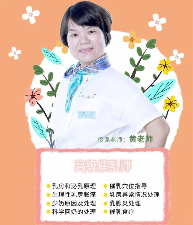 36093e888660e1f39cabce28521ed21c_640_wx_fmt=jpeg&tp=webp&wxfrom=5&wx_lazy=1&wx_co=1 36093e888660e1f39cabce28521ed21c_640_wx_fmt=jpeg&tp=webp&wxfrom=5&wx_lazy=1&wx_co=1