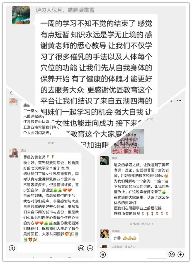 320cede35f47c93a320506c7c0aa04f0_640_wx_fmt=jpeg&tp=webp&wxfrom=5&wx_lazy=1&wx_co=1 320cede35f47c93a320506c7c0aa04f0_640_wx_fmt=jpeg&tp=webp&wxfrom=5&wx_lazy=1&wx_co=1