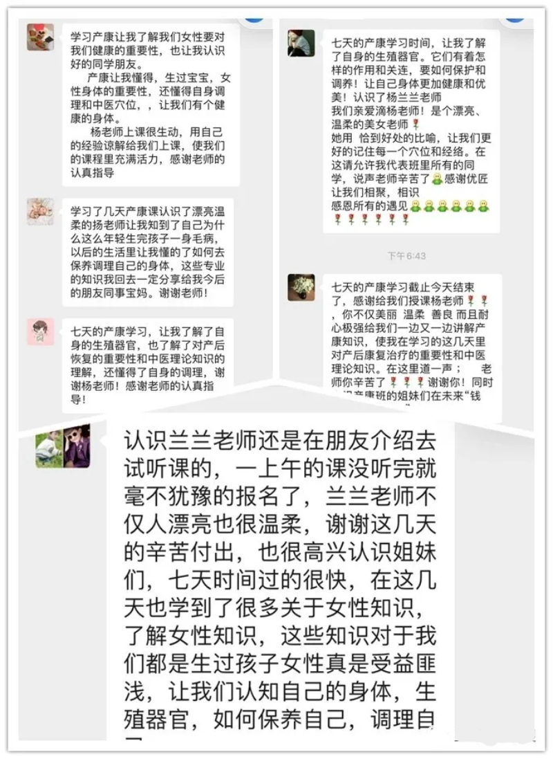2f901dd799e3d47e89ccd8a6e219d0a6_640_wx_fmt=jpeg&tp=webp&wxfrom=5&wx_lazy=1&wx_co=1 2f901dd799e3d47e89ccd8a6e219d0a6_640_wx_fmt=jpeg&tp=webp&wxfrom=5&wx_lazy=1&wx_co=1