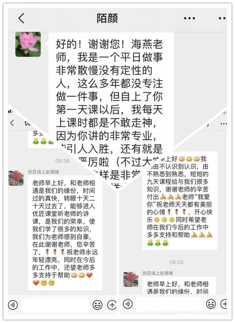 82b7efb9fada87061c3eb68c20e90d55_640_wx_fmt=jpeg&tp=webp&wxfrom=5&wx_lazy=1&wx_co=1 82b7efb9fada87061c3eb68c20e90d55_640_wx_fmt=jpeg&tp=webp&wxfrom=5&wx_lazy=1&wx_co=1