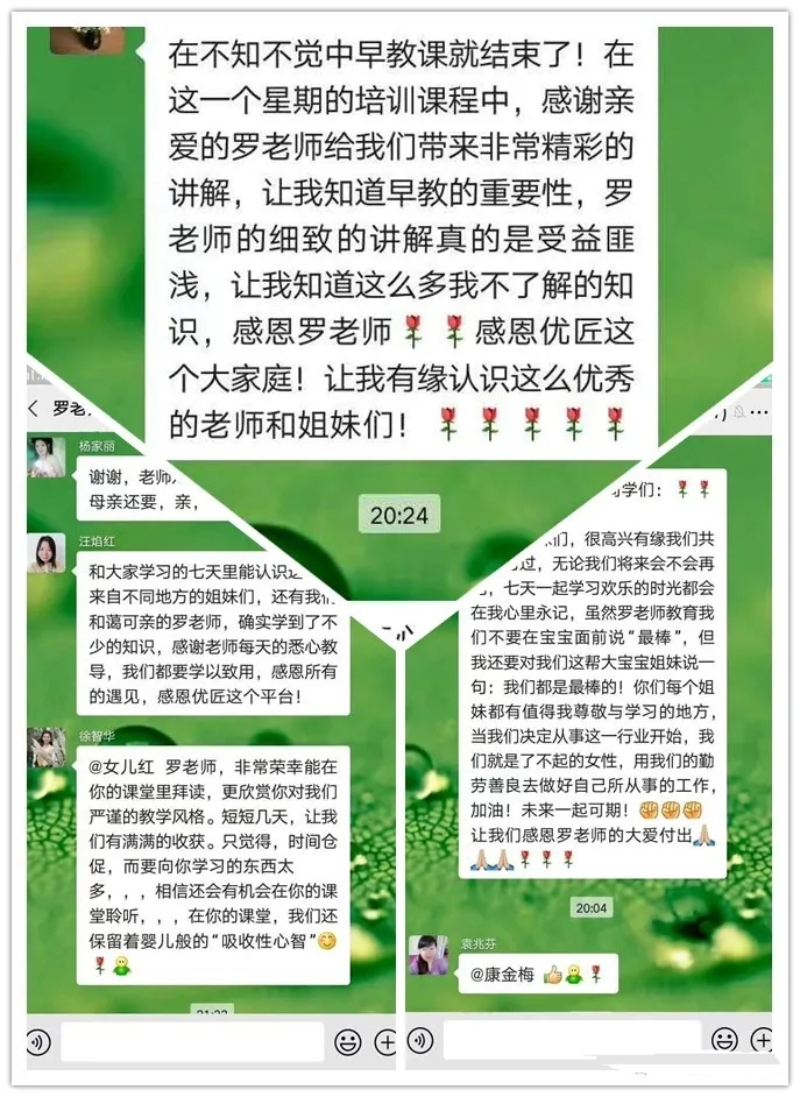 37fad7db6d7cbb04cd81198b477b346c_640_wx_fmt=jpeg&tp=webp&wxfrom=5&wx_lazy=1&wx_co=1 37fad7db6d7cbb04cd81198b477b346c_640_wx_fmt=jpeg&tp=webp&wxfrom=5&wx_lazy=1&wx_co=1