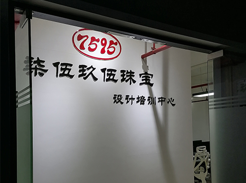 前门环境 前门环境