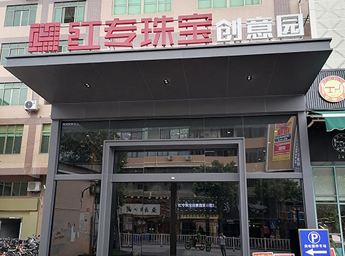 学校教学位置 学校教学位置