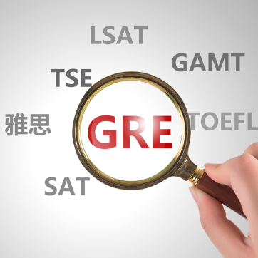 GRE考试培训课程