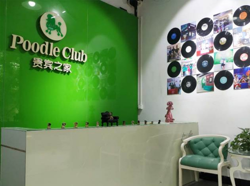 学校前台环境 学校前台环境