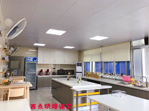 西点烘焙课室 西点烘焙课室