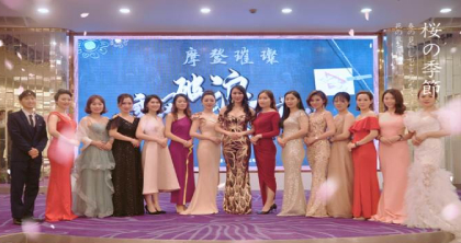 婚礼主持人 婚礼主持人