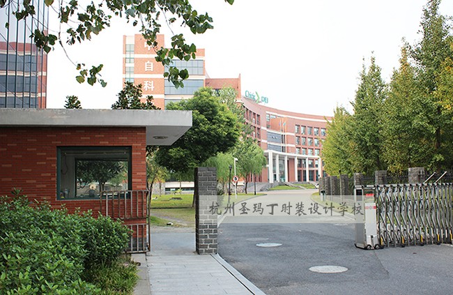 圣玛丁 圣玛丁