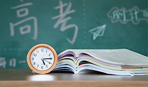 广州复读学校哪家好？广州广复值得你去选择！