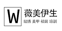 学校logo