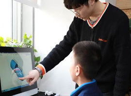 Scratch图形化编程 Scratch图形化编程