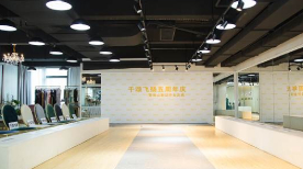 深圳千颂飞扬环境 (4) 深圳千颂飞扬环境 (4)