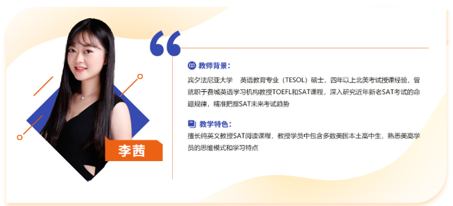 环球雅思老师 环球雅思老师