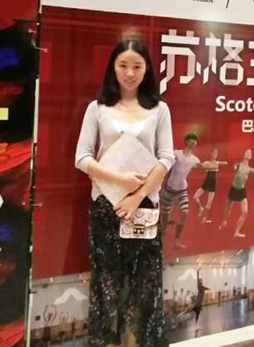 鲍老师 鲍老师