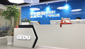 叮！ 北京環(huán)球帶著在線雅思托福課一起來(lái)啦~