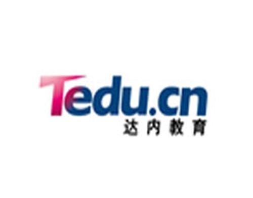 达内教育 达内教育